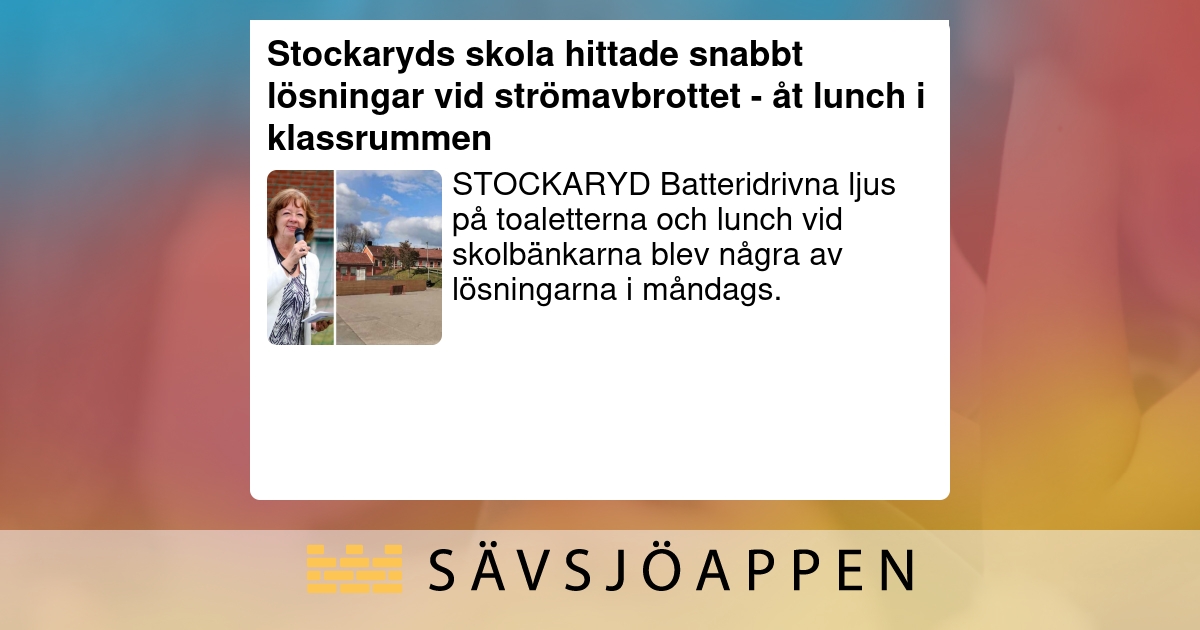 Stockaryds skola - Sävsjö kommun