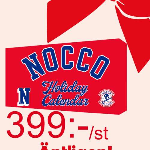 Årets julkalender för NOCCO-älskaren är här!