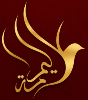 Al-Yamama Restaurang